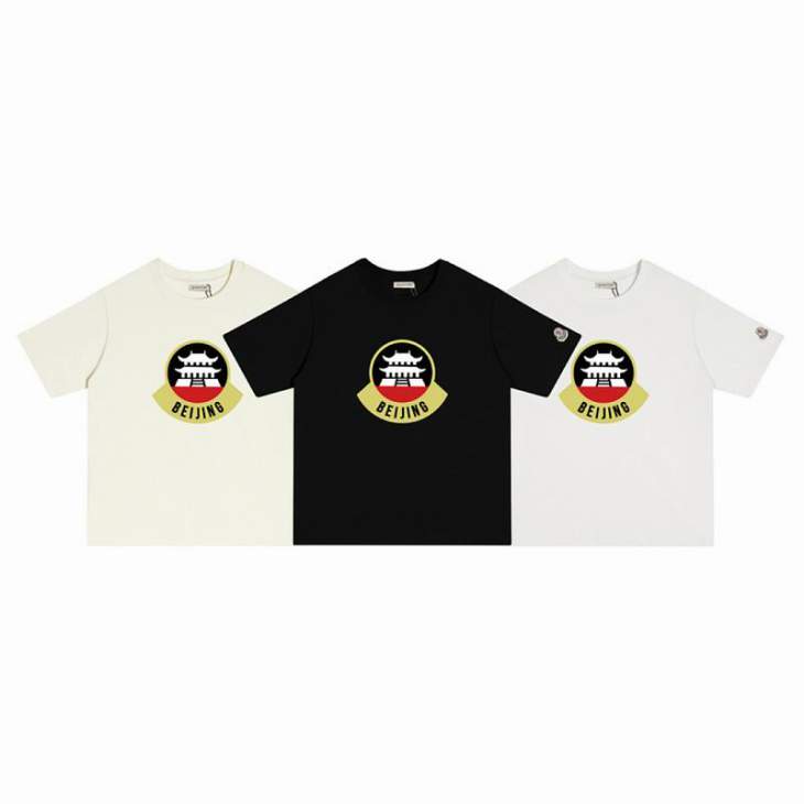 Picture of Moncler T Shirts Short _SKUMonclerM-2XLh8txD1336012